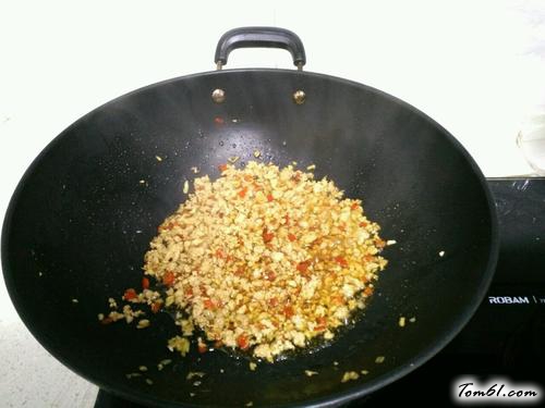 【肉末蒸香芋】