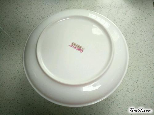 【香芋粉蒸肉】