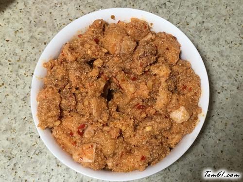 【川味粉蒸肉】