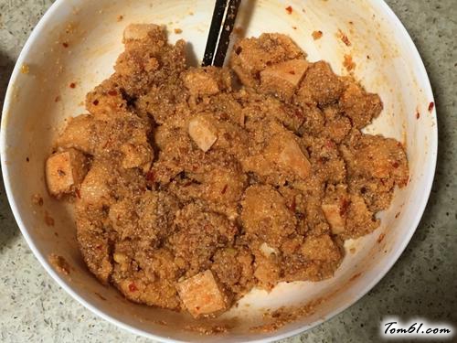 【川味粉蒸肉】