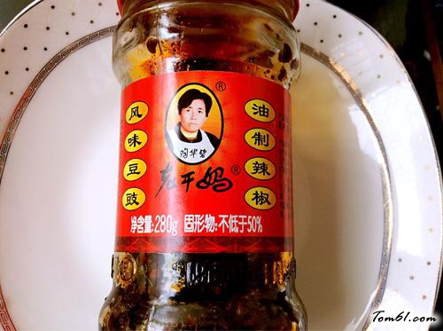 【豆豉蒸凤爪】