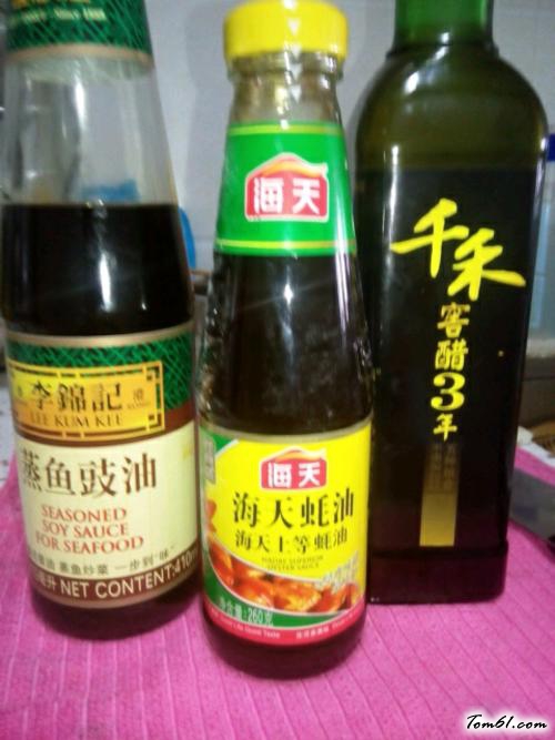 【蒜香金针菇】