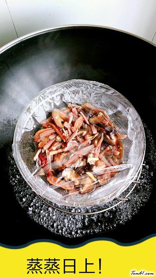 【家传古法蒸茄子】