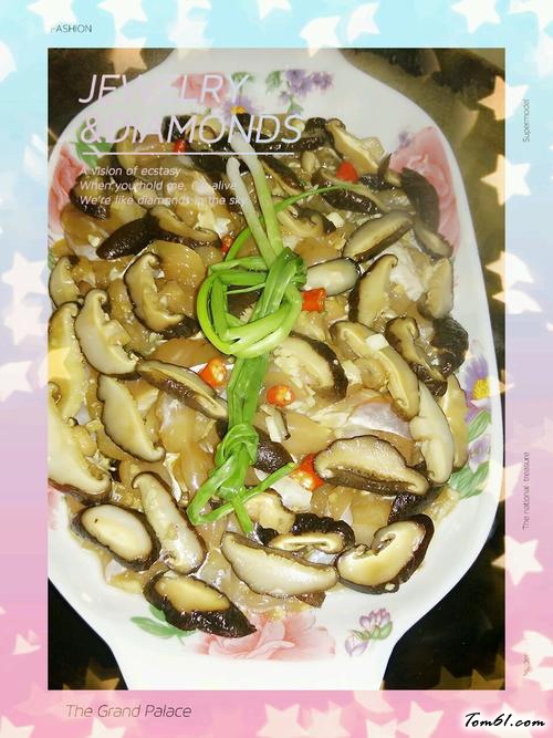 【香菇蒸鸡腿肉】