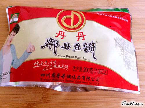 【香辣香菇牛肉酱】