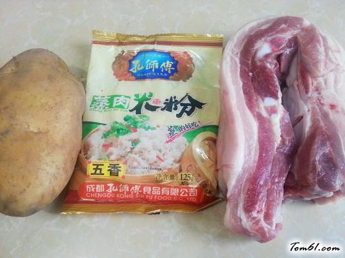 【粉蒸土豆五花肉】