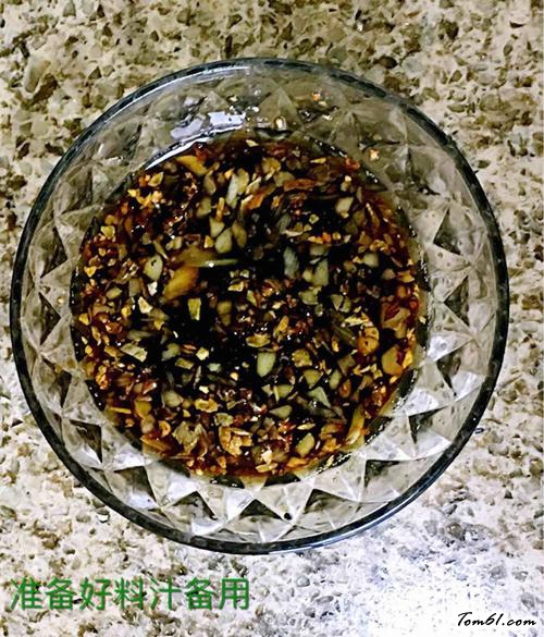 【《清蒸西瓜皮》】