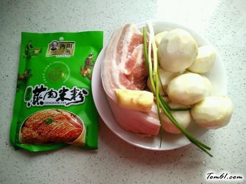 【香芋粉蒸肉】