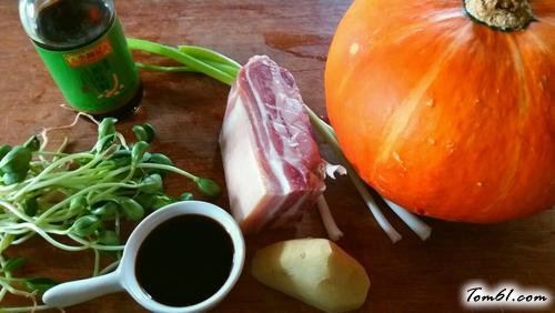 【金瓜蒸咸肉】