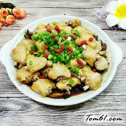 香菇蒸鸡翅的做法3