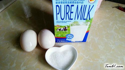 【木瓜牛奶炖蛋】