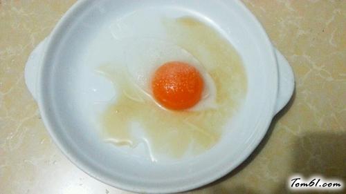 【蛤蜊蒸蛋（日本豆腐）】