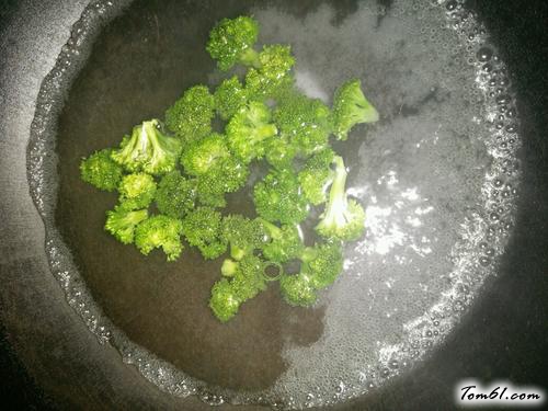 【聚宝盆（扣蒸鱼糕）】