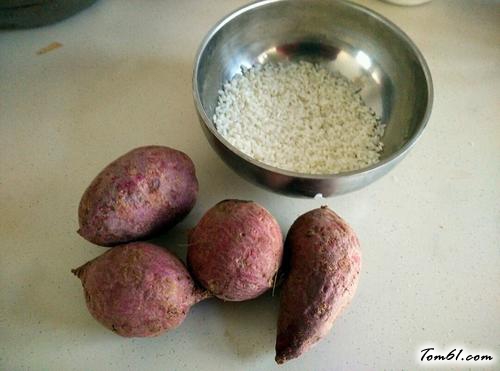 【紫薯糯米团】