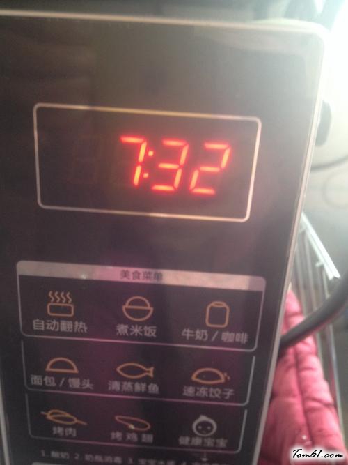 【微波炉蒸豆腐】