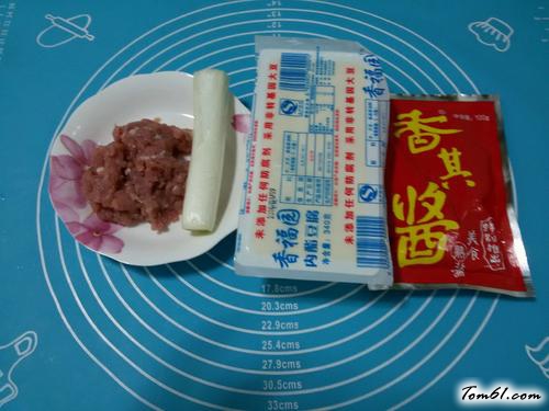 【肉末蒸豆腐】