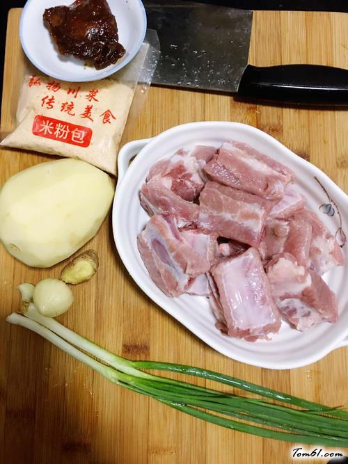 【川味粉蒸排骨】