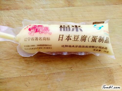 【口菇豆腐盅】