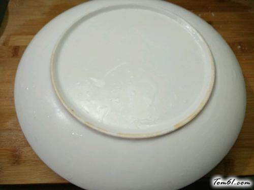 【聚宝盆（扣蒸鱼糕）】