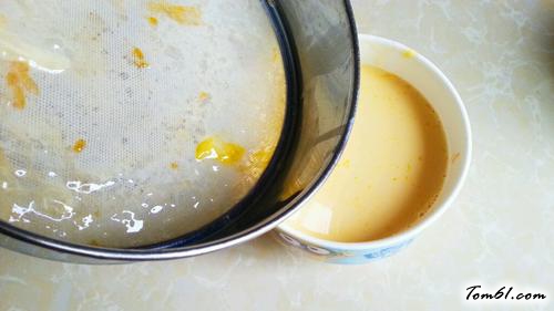 【木瓜牛奶炖蛋】