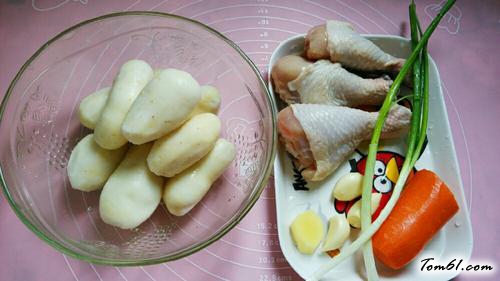 【鸡肉蒸芋头】