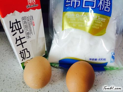 【牛奶蒸蛋】