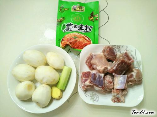 【香芋粉蒸排骨】