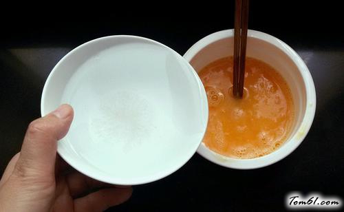 【秋葵蒸蛋羹】