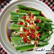 凉拌秋葵(洋豆角)的做法