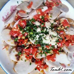 葱油芋艿的做法2