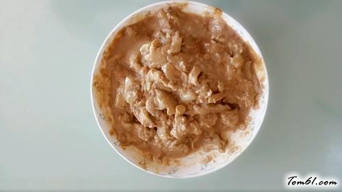 【凉拌蒸茄子】