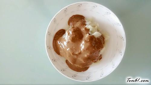 【凉拌蒸茄子】