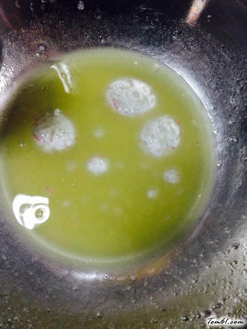 【法式茄子沙拉】