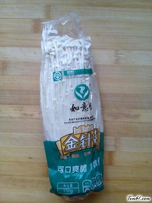 【蒜蓉金针菇】