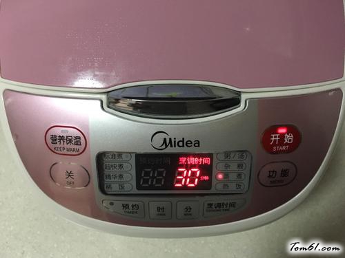 【电饭煲卤鸡爪】