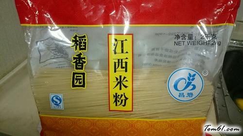 【干拌江西米粉】