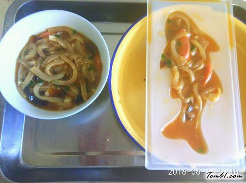 【鲤鱼猪皮冻】