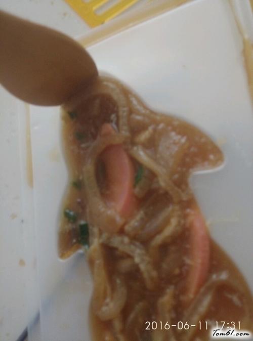 【鲤鱼猪皮冻】