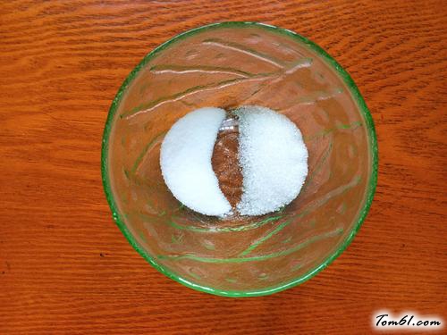 【〖 凉拌糖醋红心萝卜 〗】