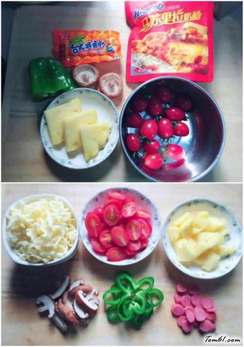 【番茄奶酪披萨】