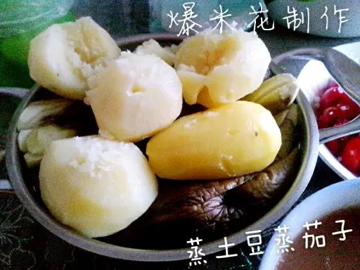 蒸茄子土豆，粗犷豪放的东北家常菜