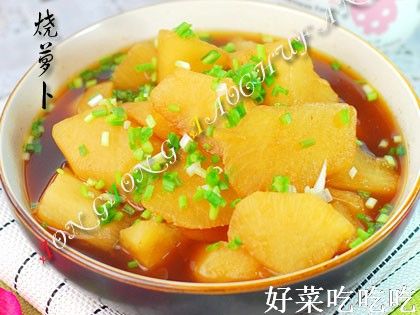 土法鸡汁萝卜，用农家土法做鸡汁烧萝卜