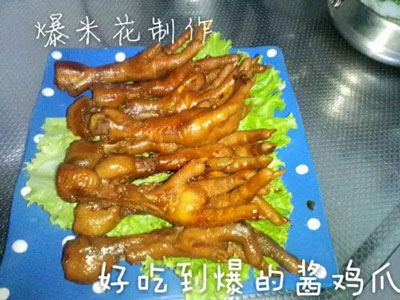 东北家庭酱鸡爪的做法，好吃到爆的简单酱鸡