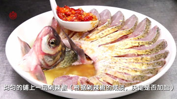 剁椒清蒸武昌鱼怎么做摆盘漂亮又好吃图片3
