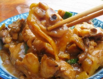 客家黄酒鸡的做法