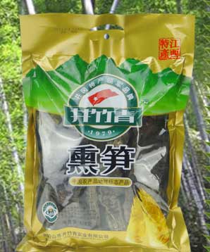 熏笋牛肉丝的做法，熏笋牛肉丝怎么做好吃图片2
