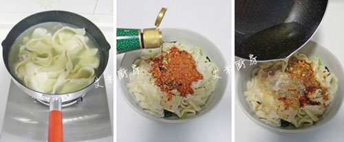 陕西油泼扯面的家常做法图解，油泼扯面怎么做图片4