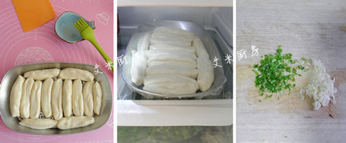 陕西油泼扯面的家常做法图解，油泼扯面怎么做图片2