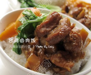滋味浓厚的台湾卤肉饭做法
