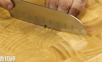 【海鲜意面】百里香切碎